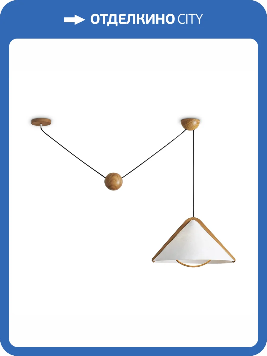 Светильник Freya Modern FR5554CL-01T фото 8