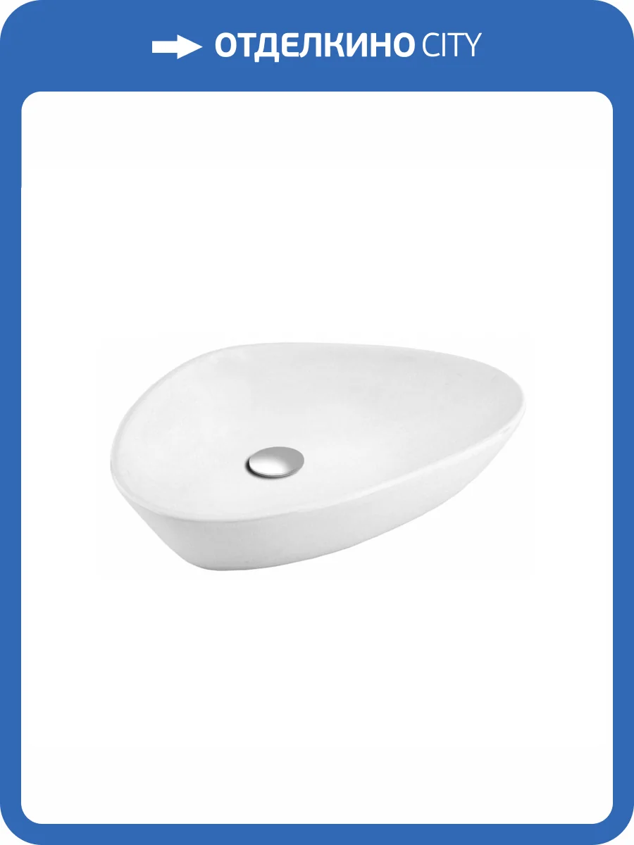 Раковина Maretti Elio EL13NS56-844 60 см фото 9