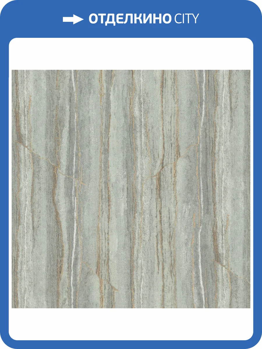 Обои Euro Decor Pietra 7333-10 фото 2