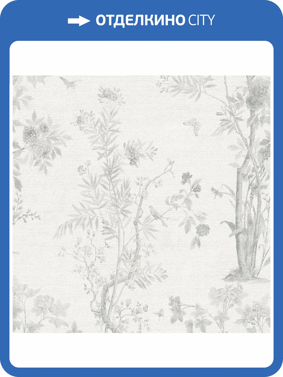 Обои A.S. Creation Alive 79056-4 фото 2