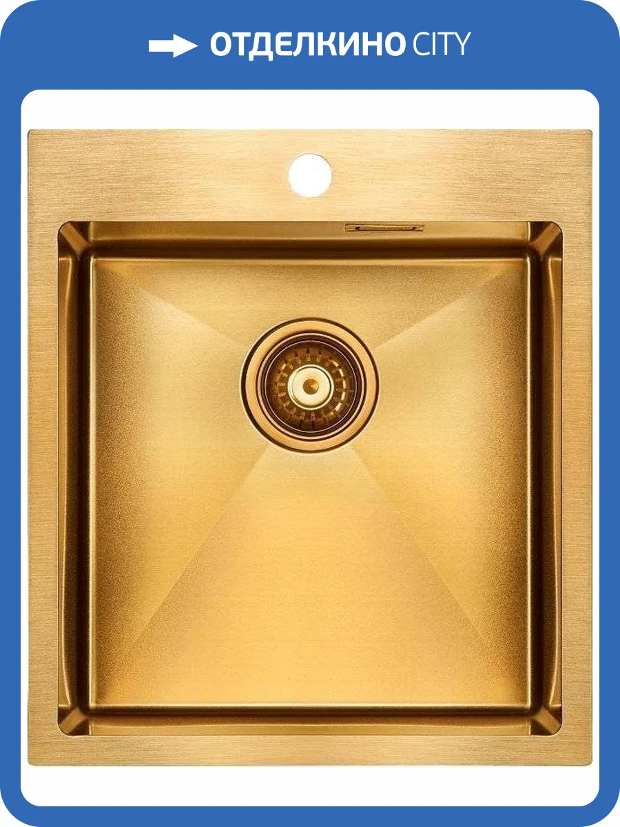 Мойка кухонная Paulmark Neckar PM804551-BG золото фото 4