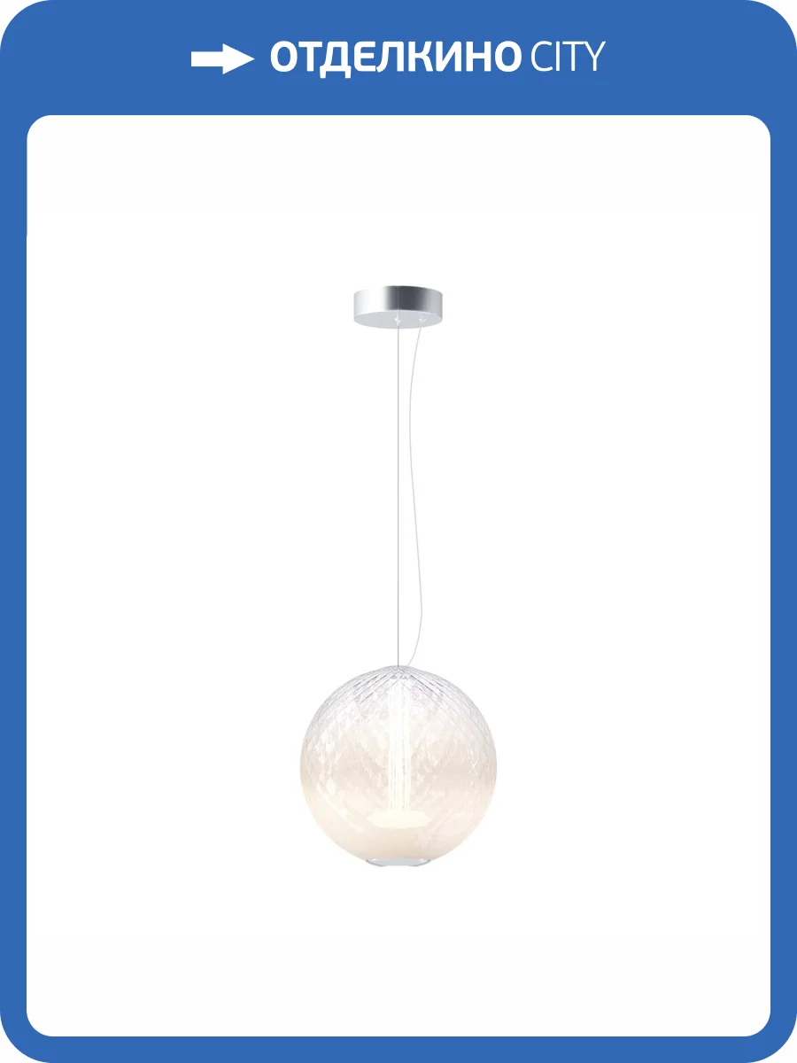 Подвесной светильник Maytoni Bruma MOD397PL-L15CH3K фото 7