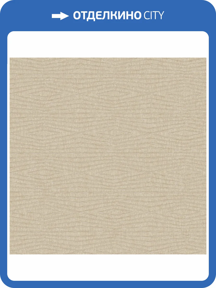 Обои York Ronald Redding Tea Garden II ZA8011 фото 2