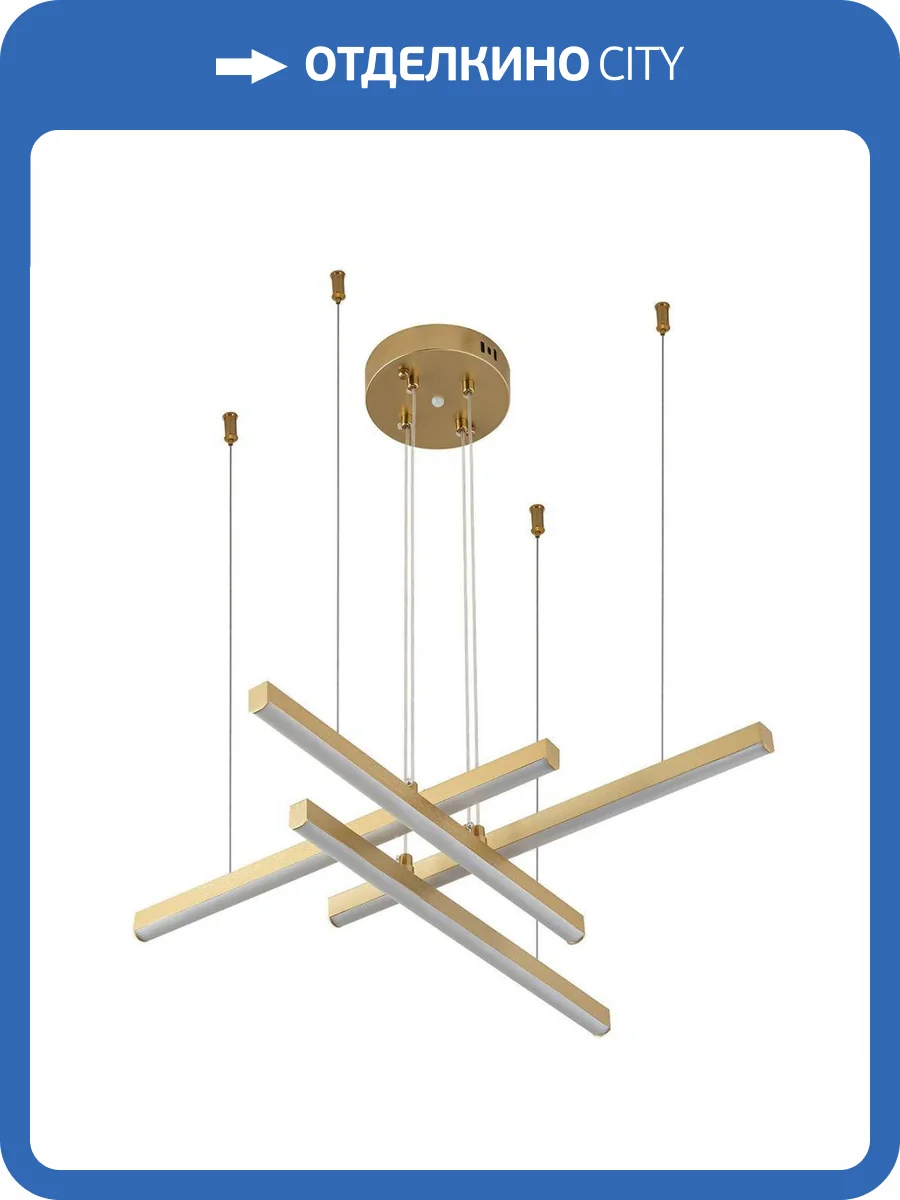 Подвесной светодиодный светильник Indigo Paralleli 14017/4P Gold V000086L фото 5