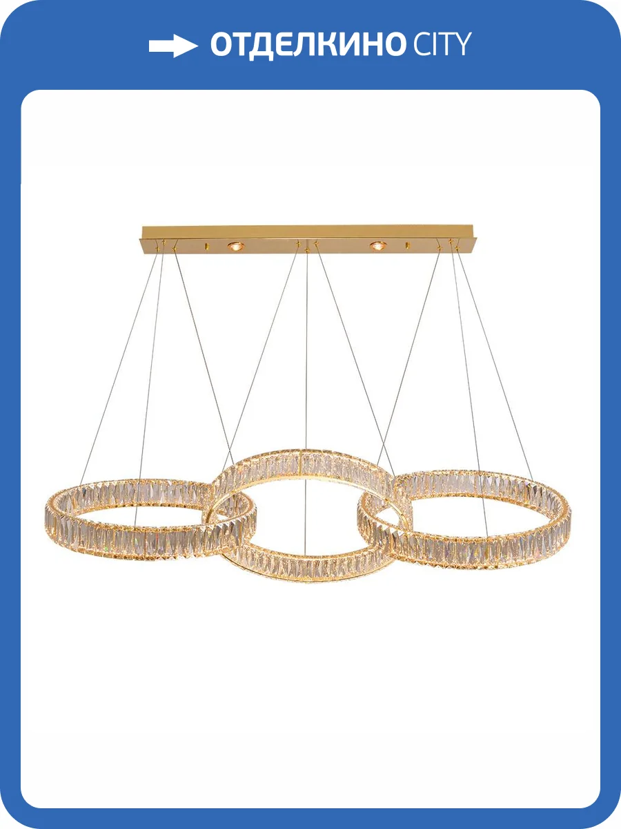 Подвесной светодиодный светильник Newport 8240 8243/S gold new М0066965 фото 3