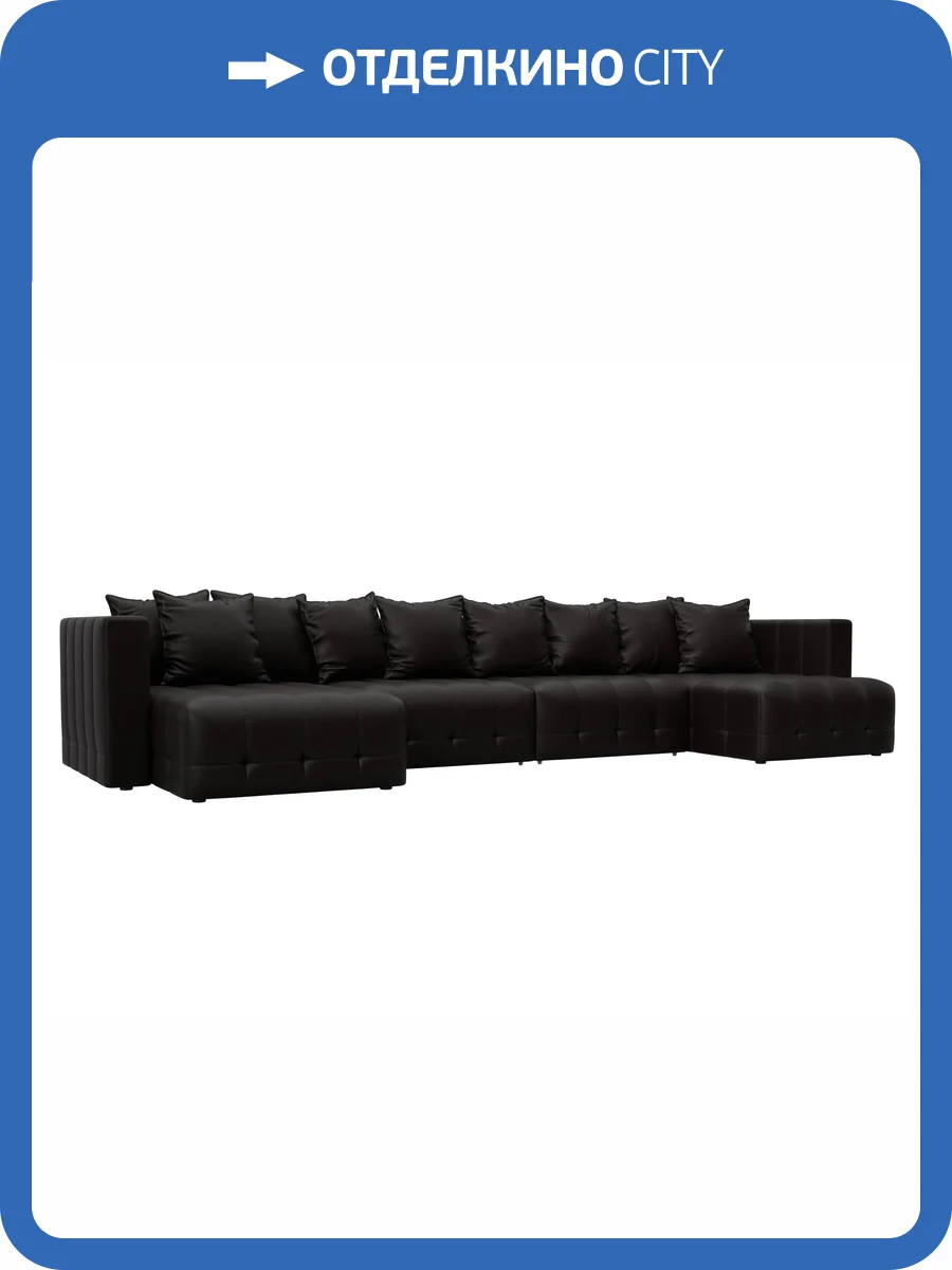 П-образный диван Лига Диванов Лига-052 НПБ Лонг 129919 GRIFON 12 коричневый фото 10