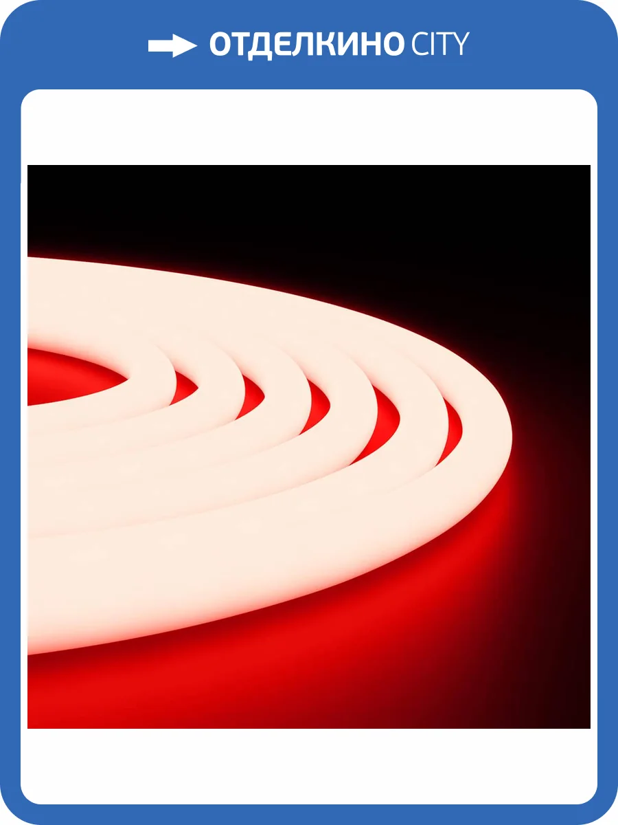 Светодиодная влагозащищенная лента Apeyron 14,4W/m 120LED/m 2835SMD красный 5M 00-326 фото 17