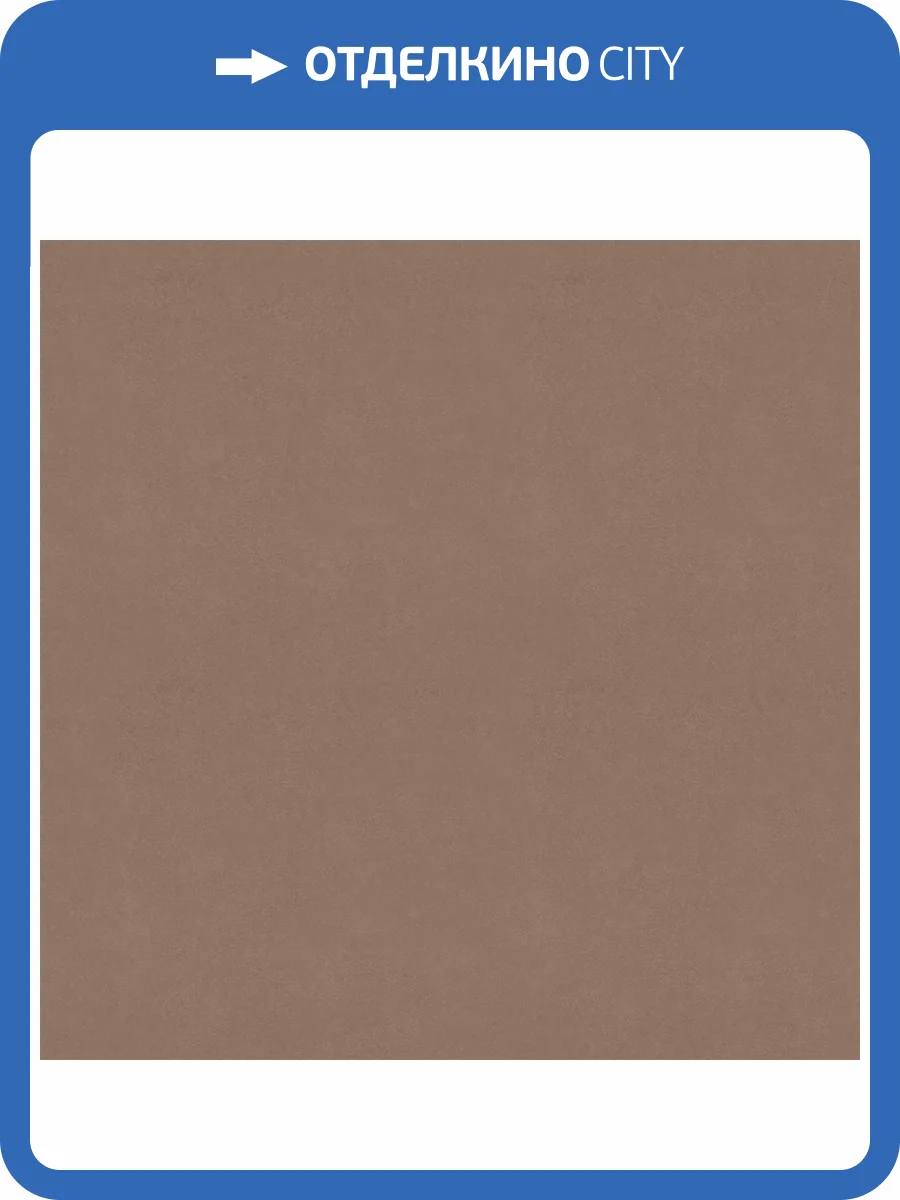 Обои Decaro Suede ARV001 фото 2