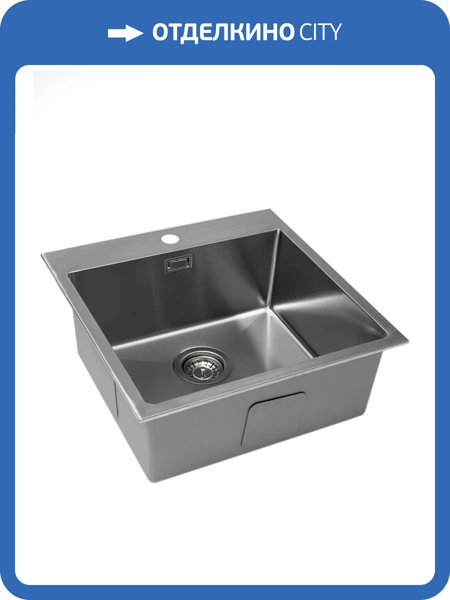 Кухонная мойка Grandex aqua Elegance 50 400331 Satin фото 6