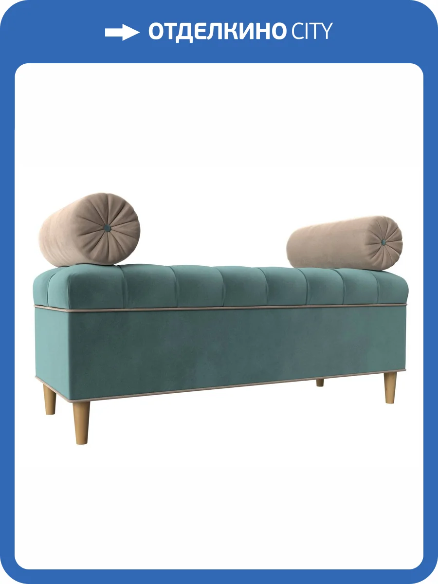 Банкетка Лига Диванов Кушетка Глория 113656 фото 11