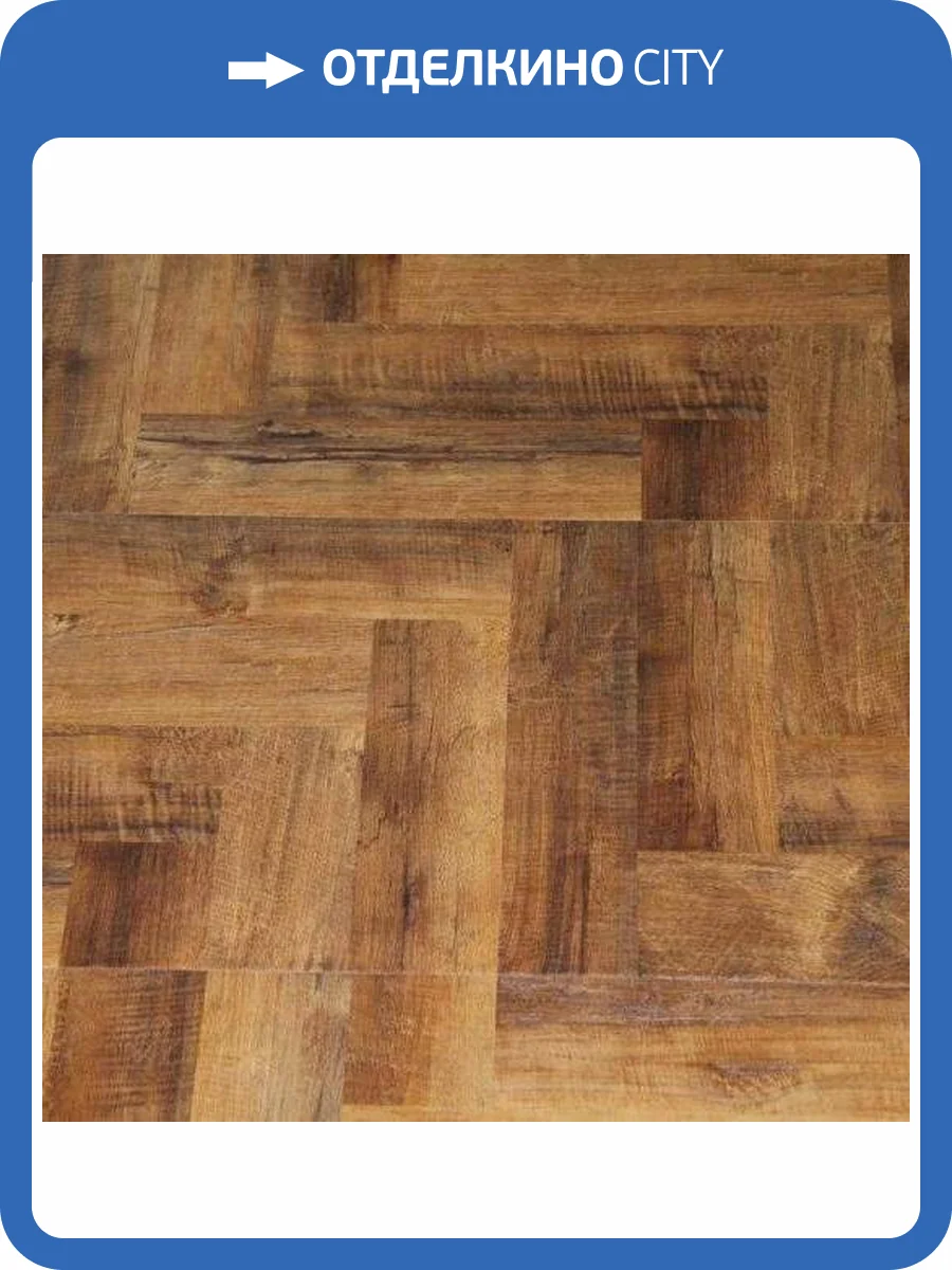 Ламинат Boho Floor Village 12/34 4U V1201 Walnut 1212x303 фото 2