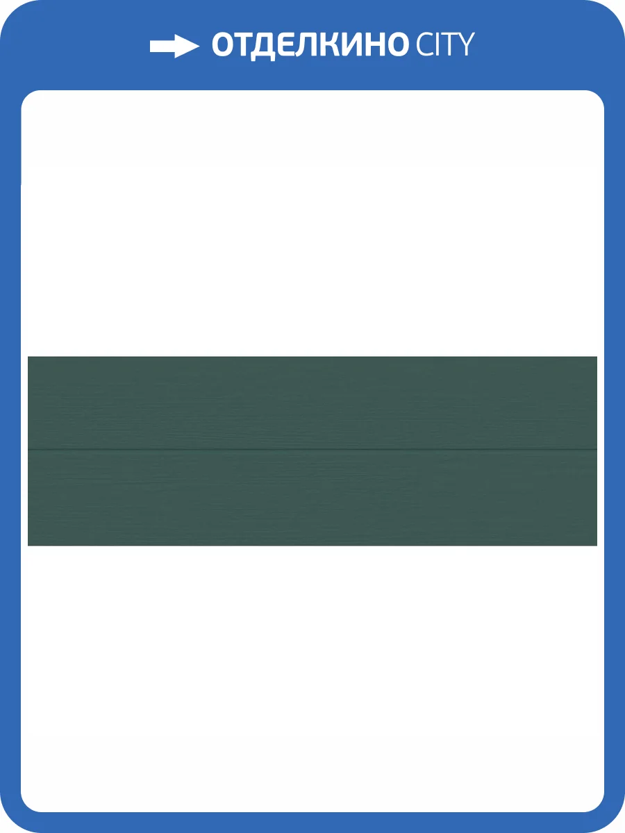 Керамическая плитка Laparet Копенгаген 60144 Бирюзовый 20x60 фото 2