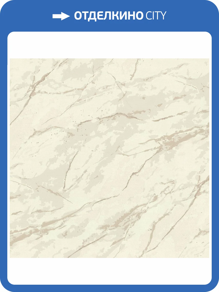 Обои Monte Solaro Cielo 9314-12 фото 2