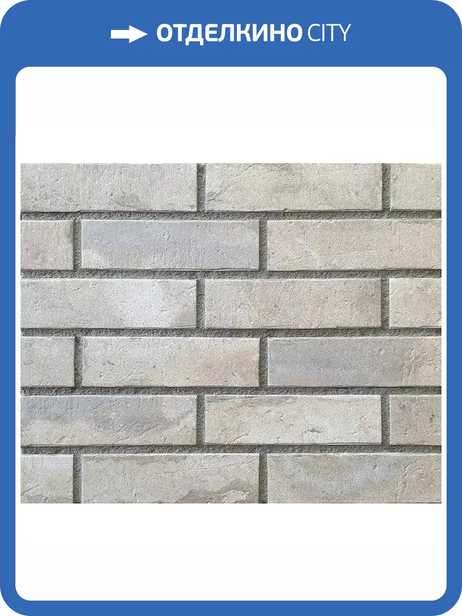 Клинкерная плитка Interbau Brick Loft INT571 Vanille 7.1x24 фото 4