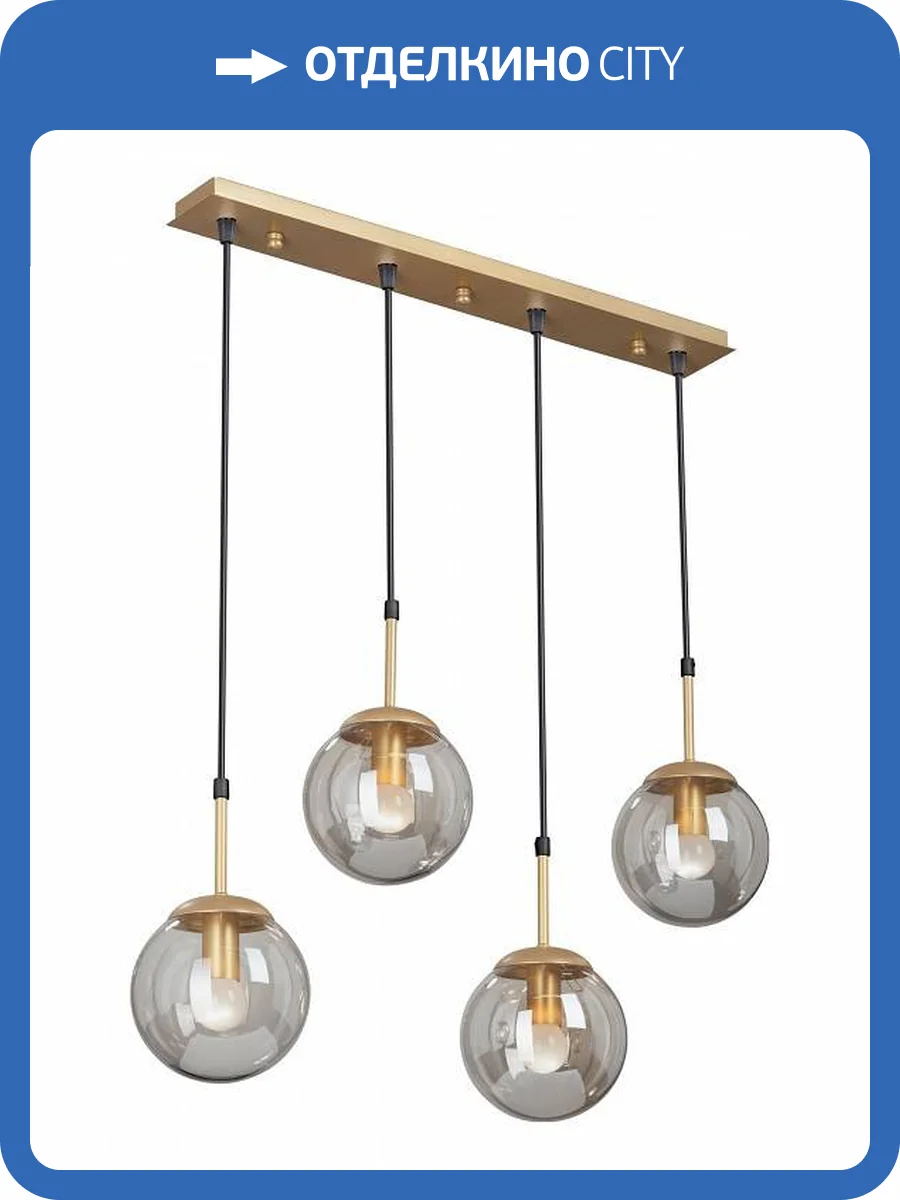 Подвесной светильник Vitaluce V4828-8/4S фото 2