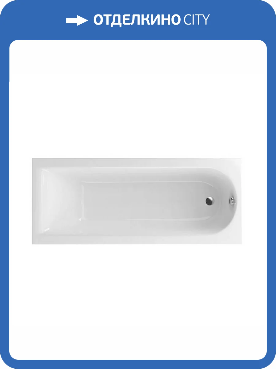 Акриловая ванна Excellent Aurum 170x70 с ножками, белая глянцевая фото 5