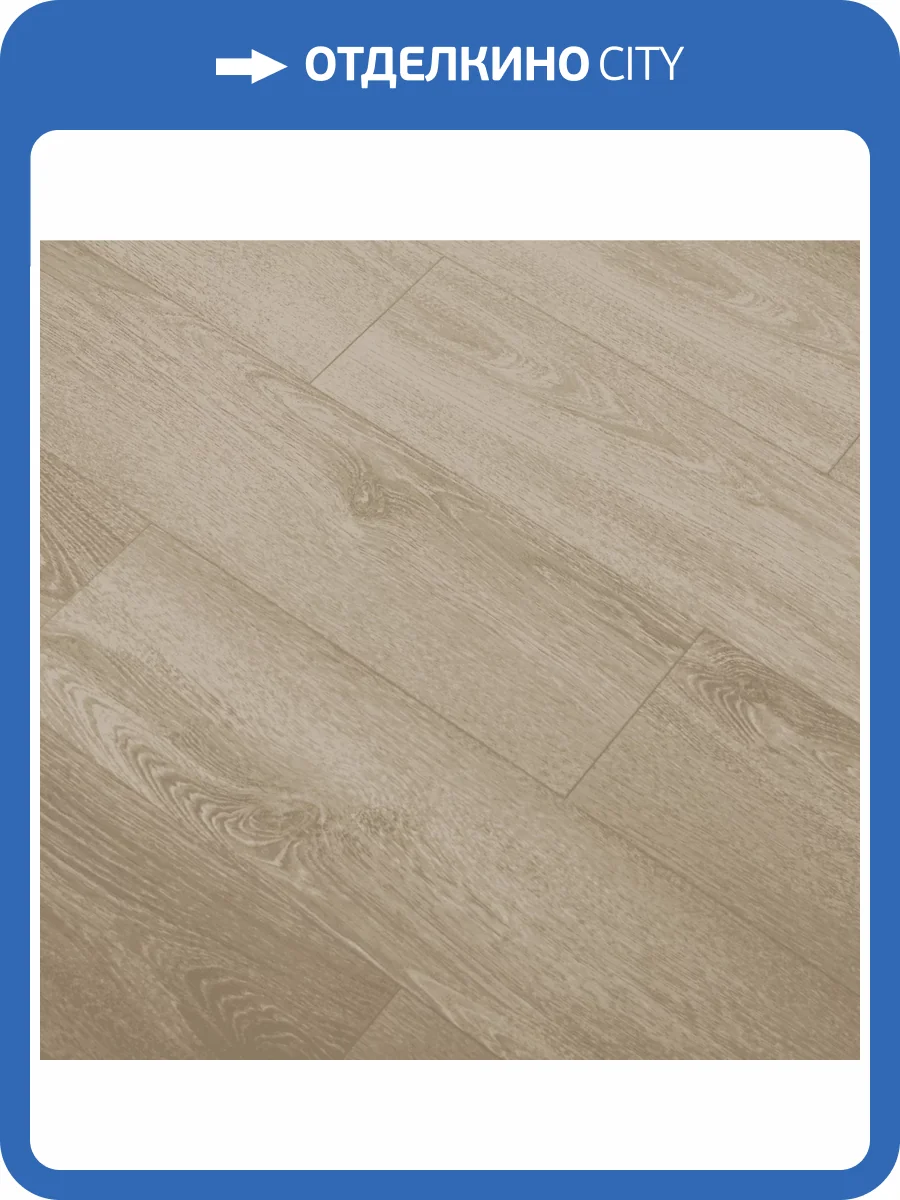 SPC Ламинат Icon Floor Mint 6/43 4V MI-58 Дуб Блюменталь 1220x184 фото 4