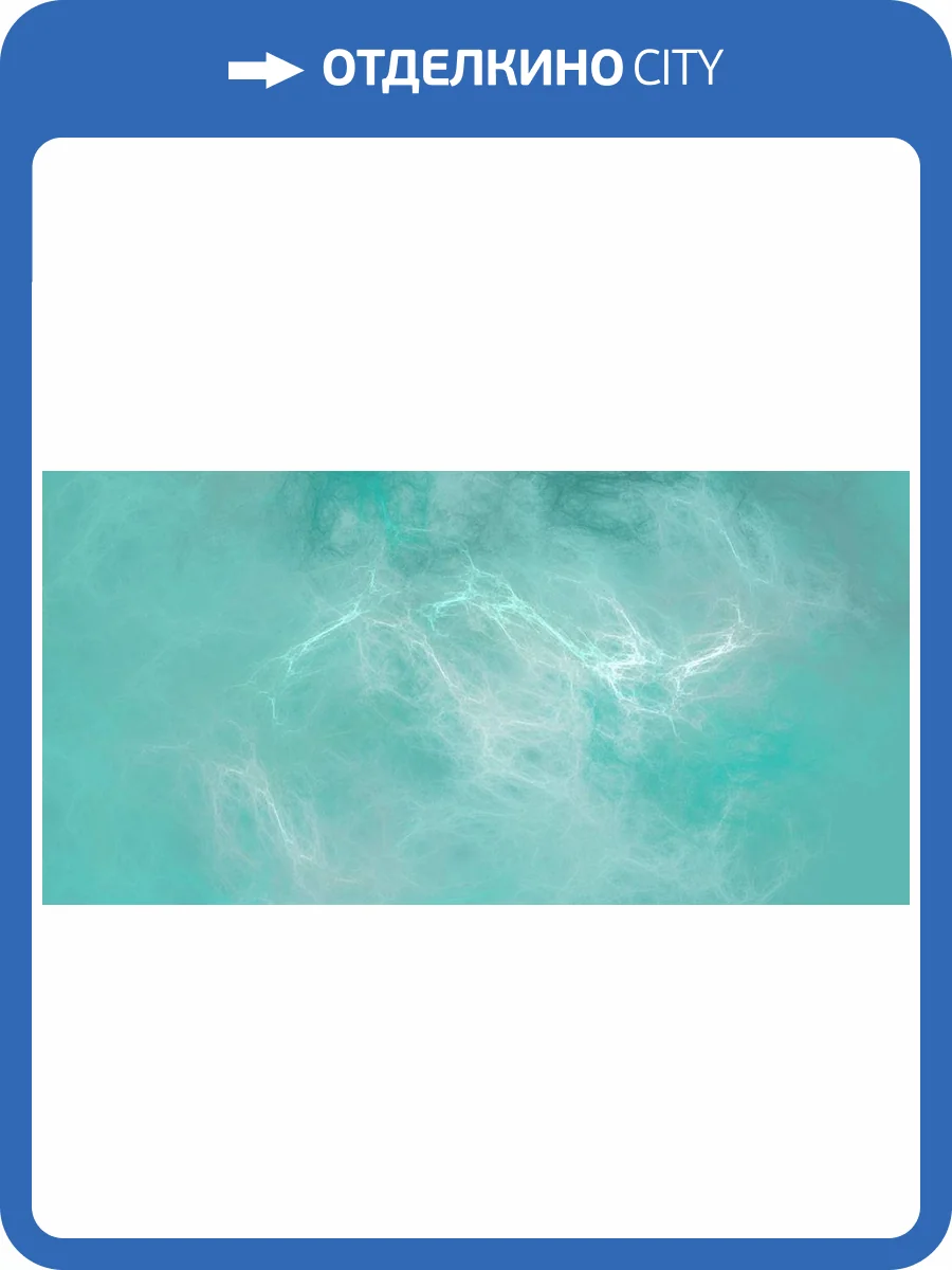 Фреска La Stanza Alba 800501 песок (размер на заказ) фото 2