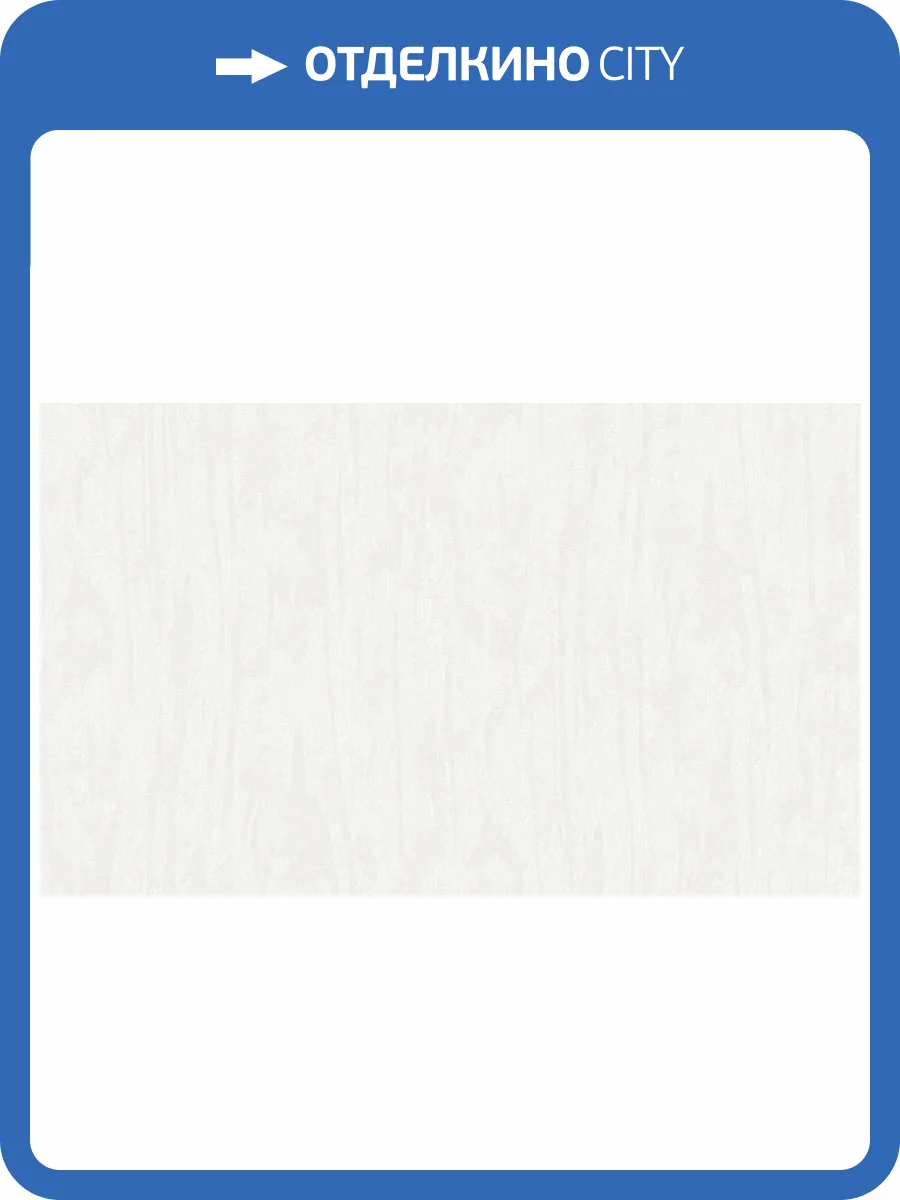 Обои Du&Ka Eftelia DK.260004-1 фото 2