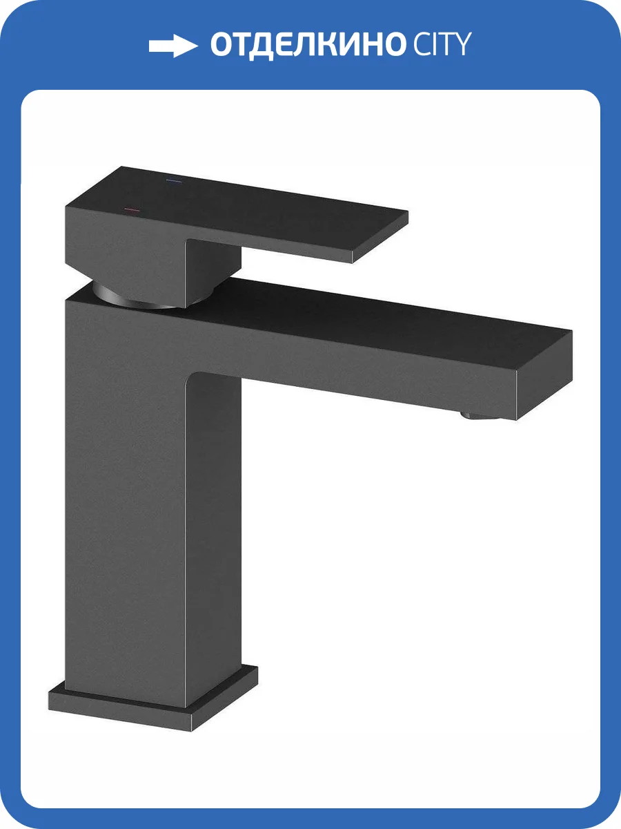 Смеситель для раковины Timo Selene 2061/03F фото 12