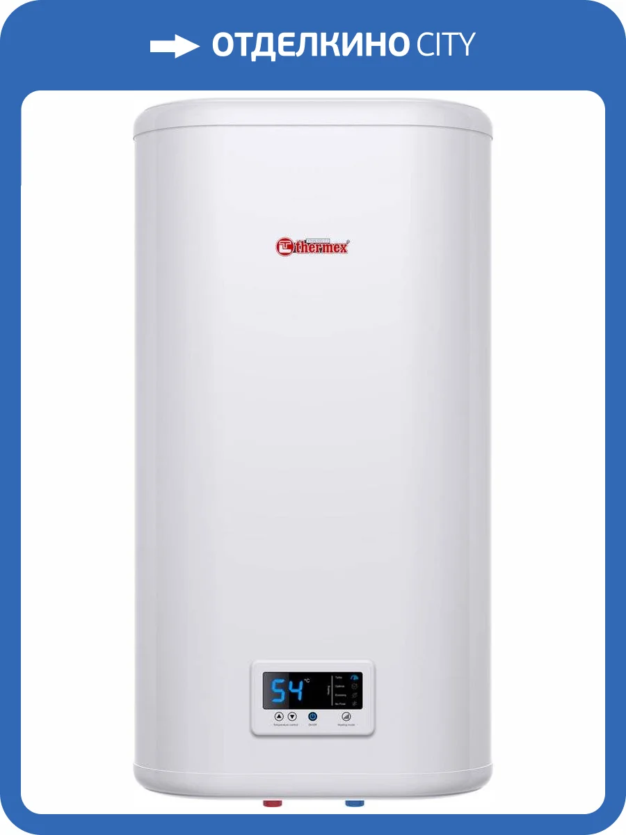 Накопительный водонагреватель Thermex Flat Plus Pro IF 100 V (pro) электрический фото 9