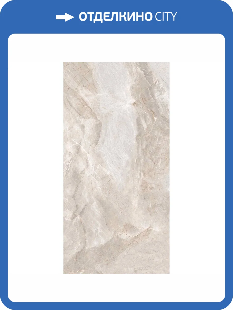 Керамогранит Belleza Decay Cr Copper Carving 60x120 фото 5