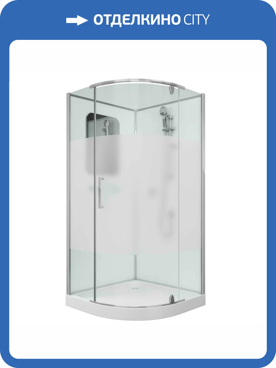 Душевая кабина Grossman GR170 100х100 см, без крыши фото 5
