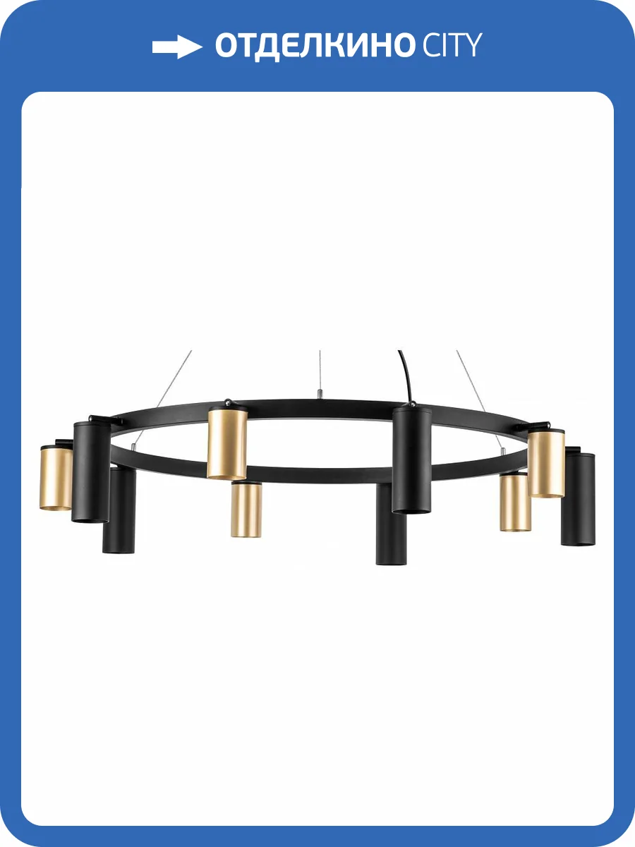 Подвесная люстра Lightstar Rullo LR020405875 фото 4