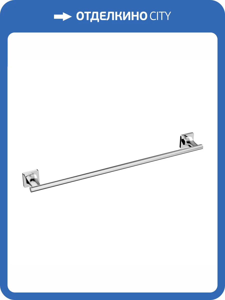 Полотенцедержатель Aqueduto Respingo RES0600 Хром фото 2