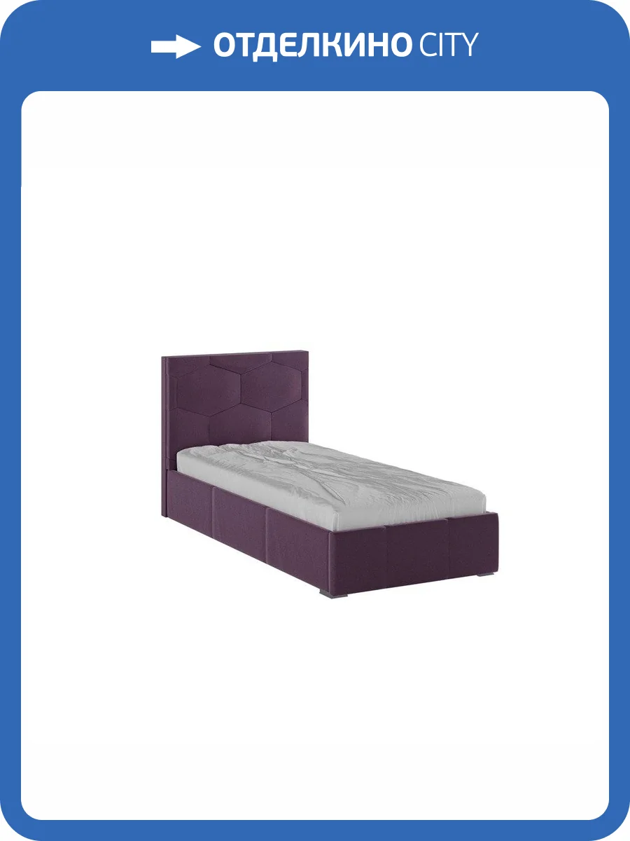 Кровать Домани Манука Н00186718 винный, с ортопедическим основанием 90x200 фото 3