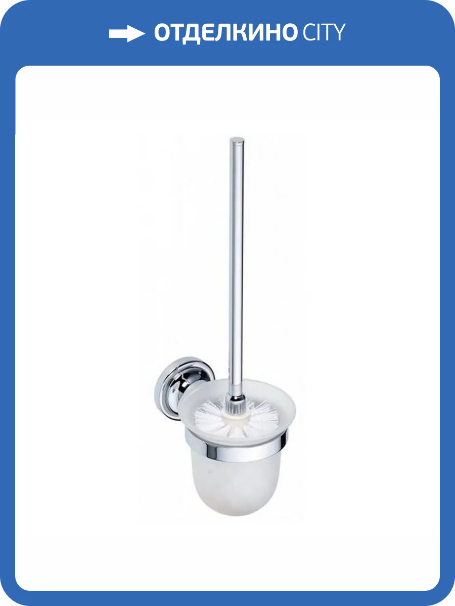 Ершик Bemeta Retro 144313012 хром фото 3