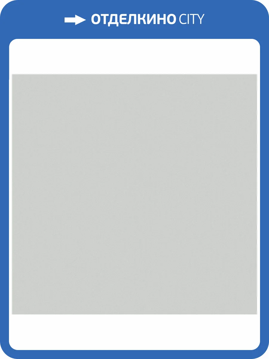 Обои Victoria Stenova Enzo 589994 фото 2