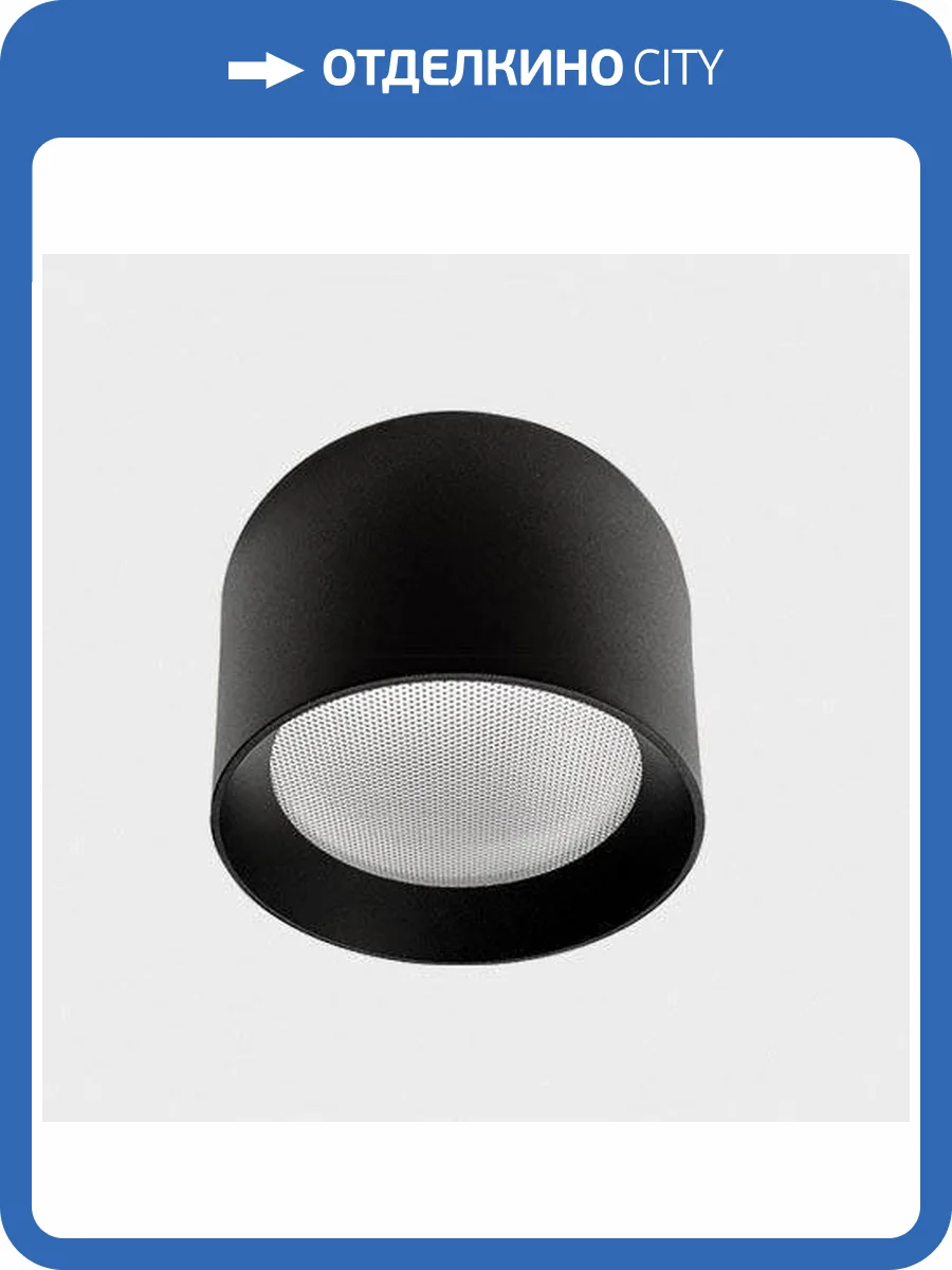 Потолочный светодиодный светильник Italline IT02-007 IT02-007 black 3000K фото 3