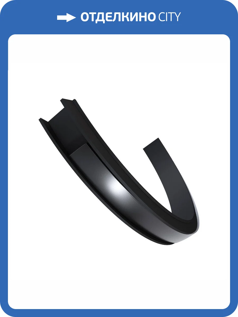 Профиль с рассеивателем для светодиодной ленты Apeyron 08-35-Ч фото 8