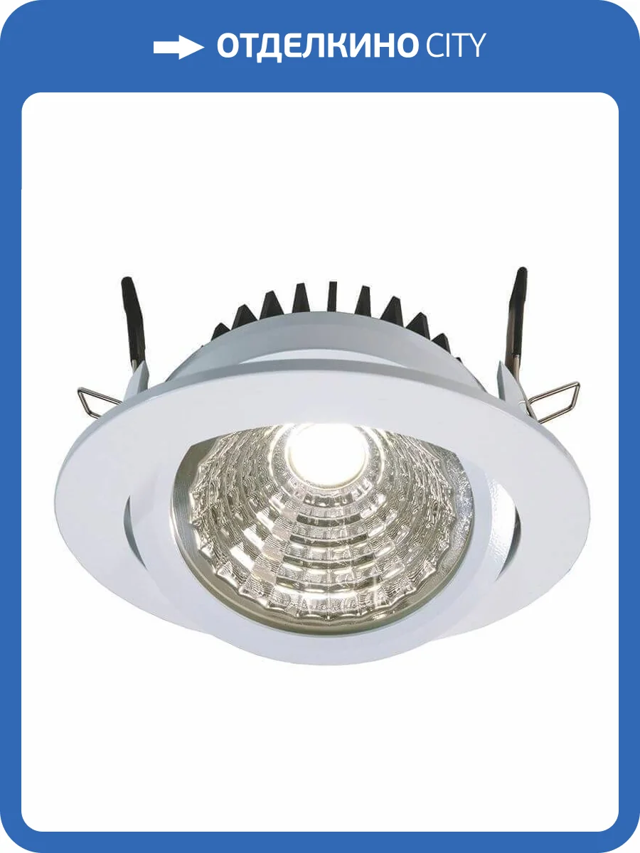 Встраиваемый светильник Deko-Light COB 95 565068 фото 2