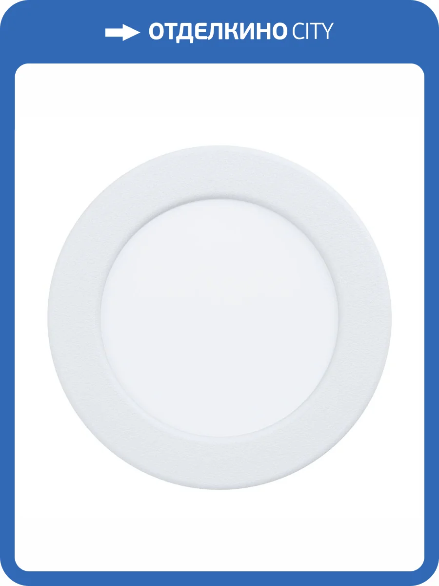 Встраиваемый светодиодный светильник Eglo Fueva 99132 фото 2