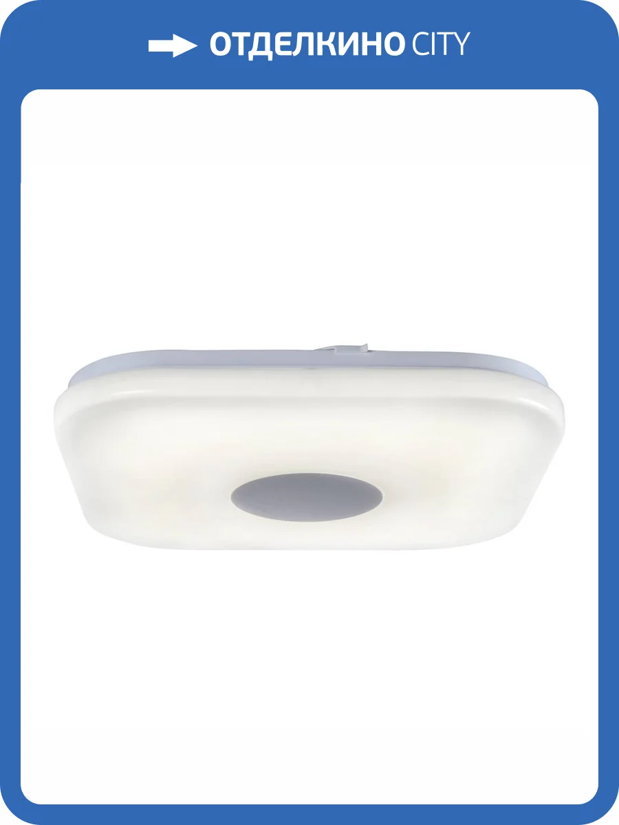 Потолочный светодиодный светильник iLedex Jupiter 18W Square Opaque Entire фото 2