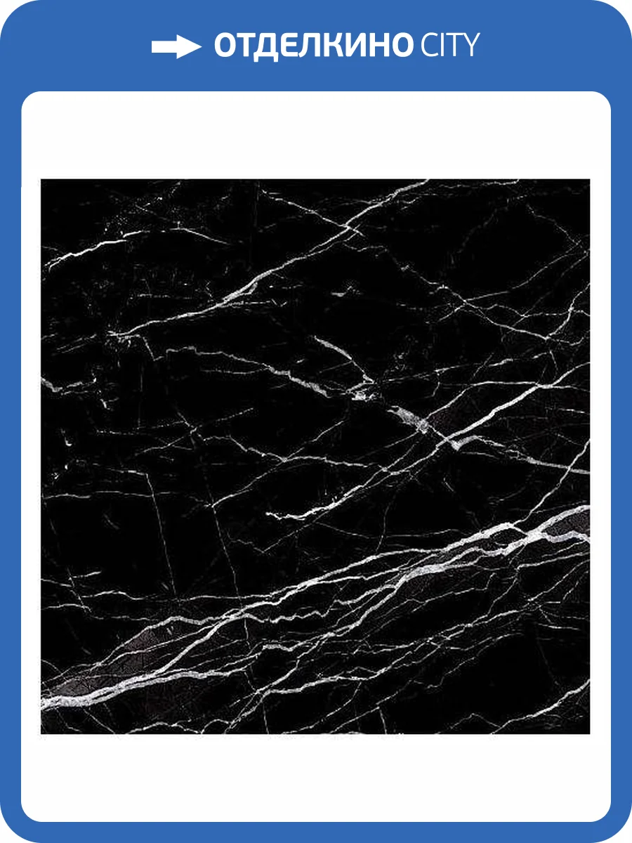 Керамогранит Laparet Флэш Блэк Черный Полированный 60x60 фото 2