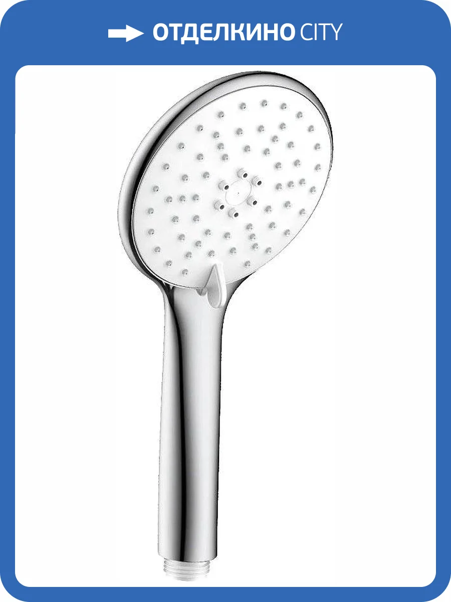 Лейка для душа Lemark LM8116C фото 3