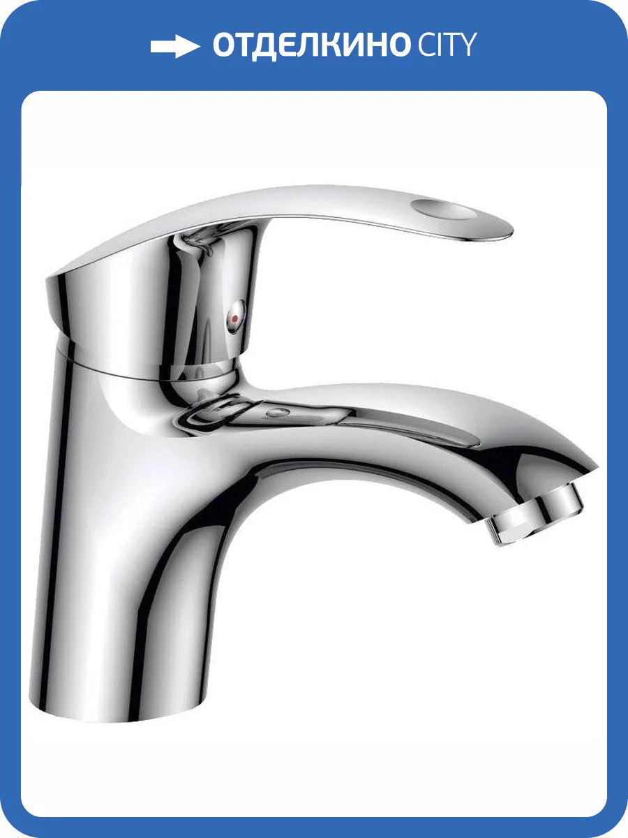 Смеситель для раковины Haiba HB1021 фото 3