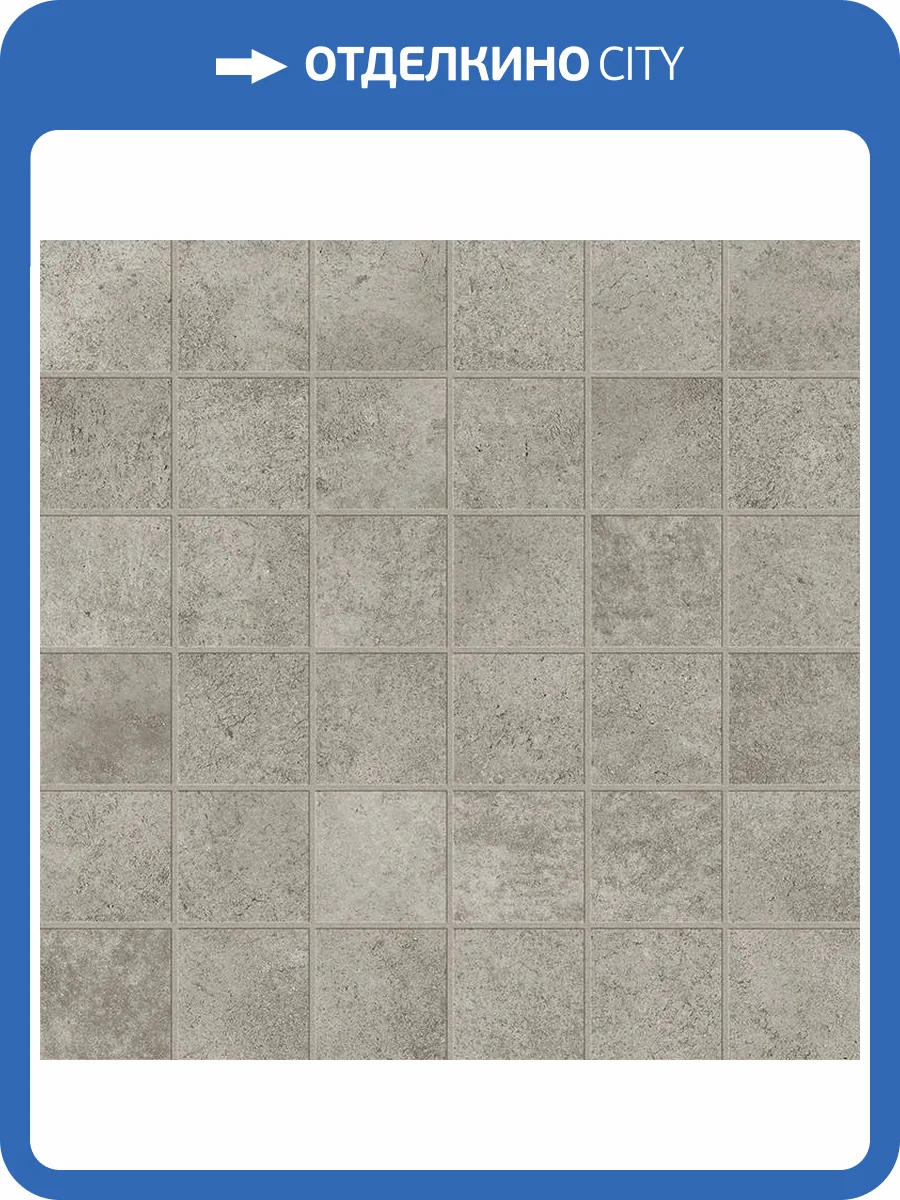 Мозаика ColiseumGres Creta 610110001129 Moka 30x30 фото 15