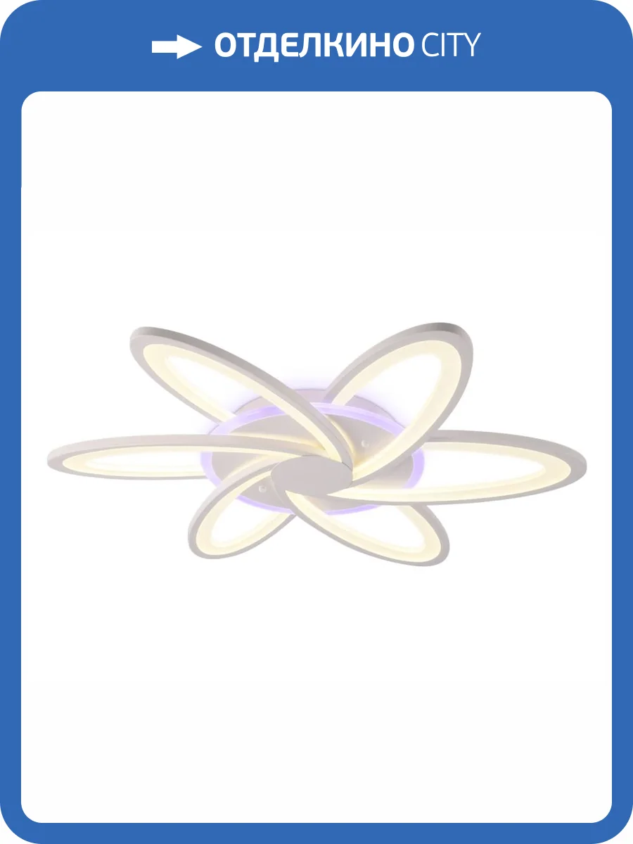 Потолочный светодиодный светильник Ambrella light Acrylica FA541 фото 4