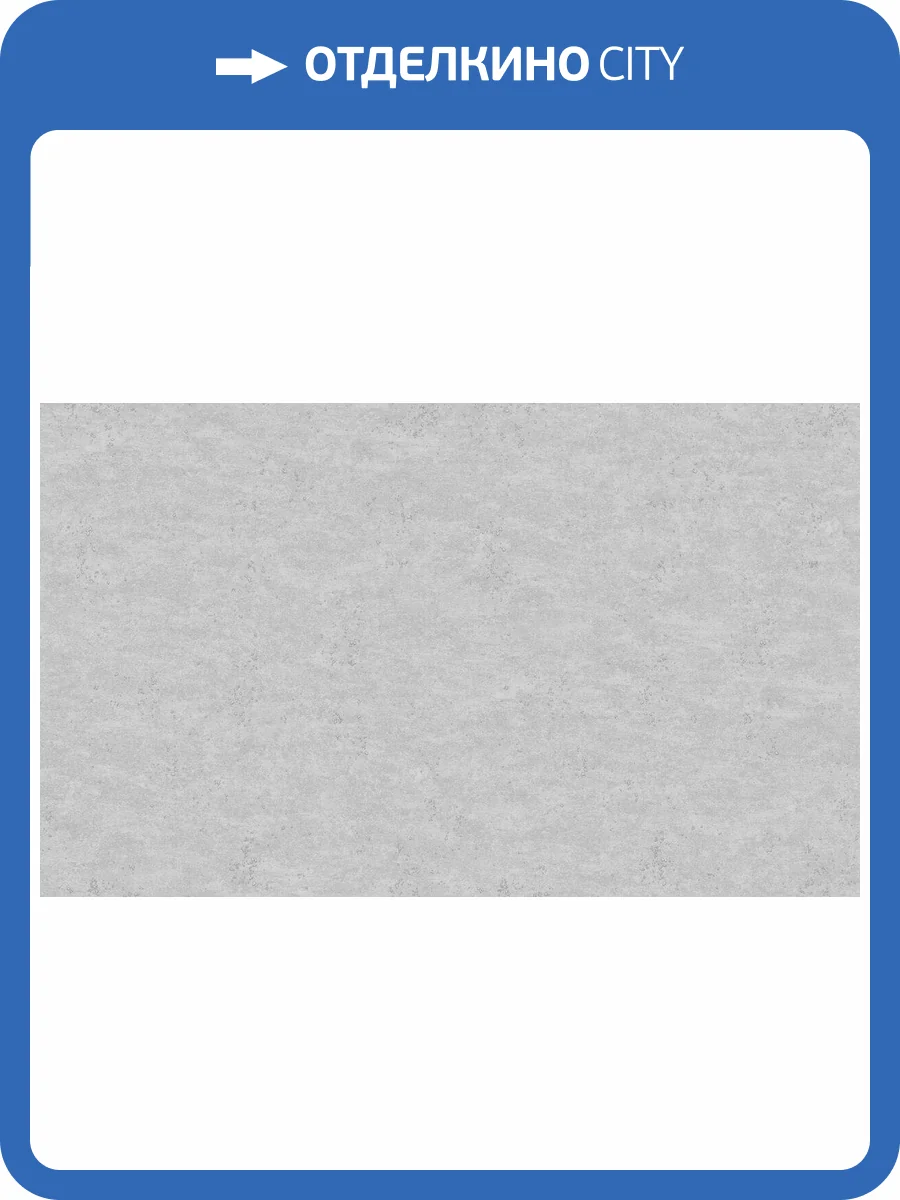 Обои Grandeco Gloria R119013 фото 2