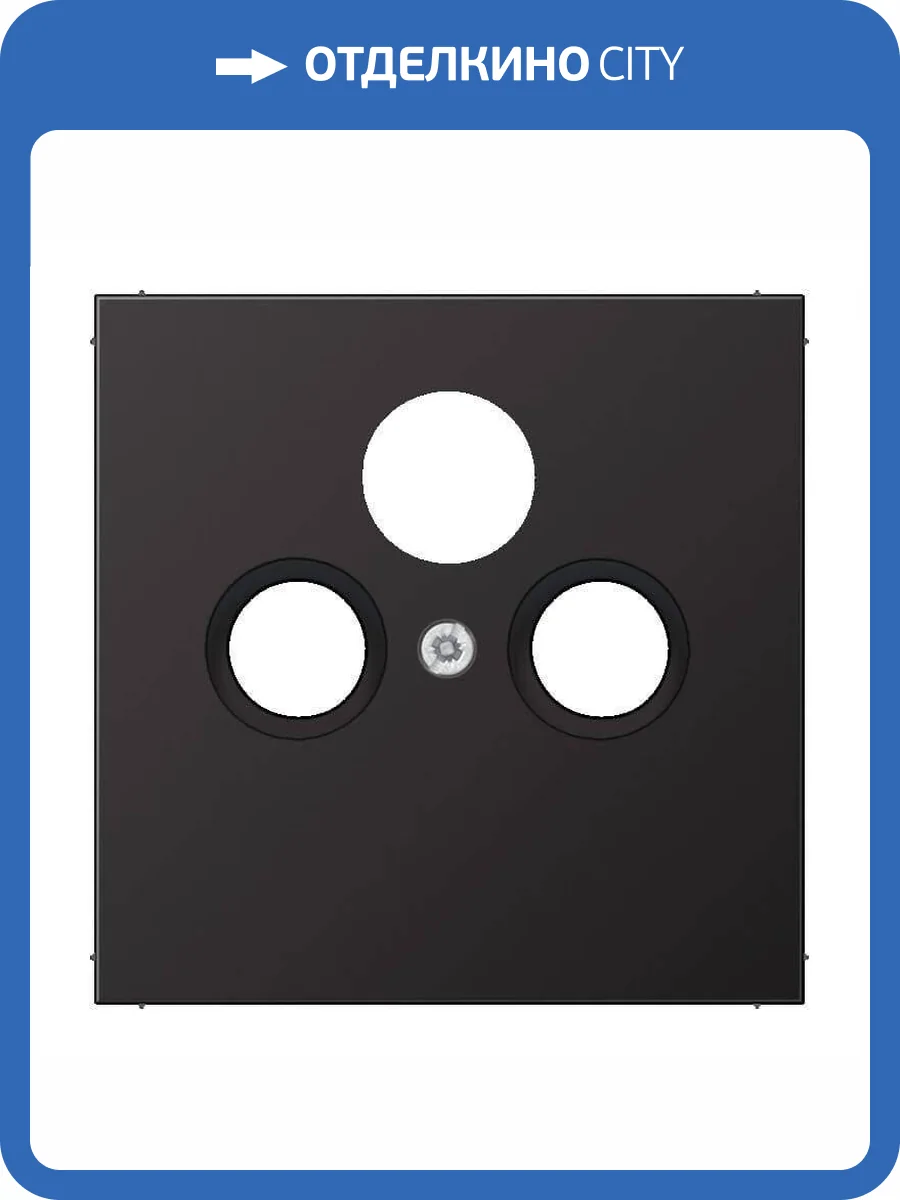 Накладка TV-SAT-FM розетки Jung LS 990 dark AL2990SATD фото 2