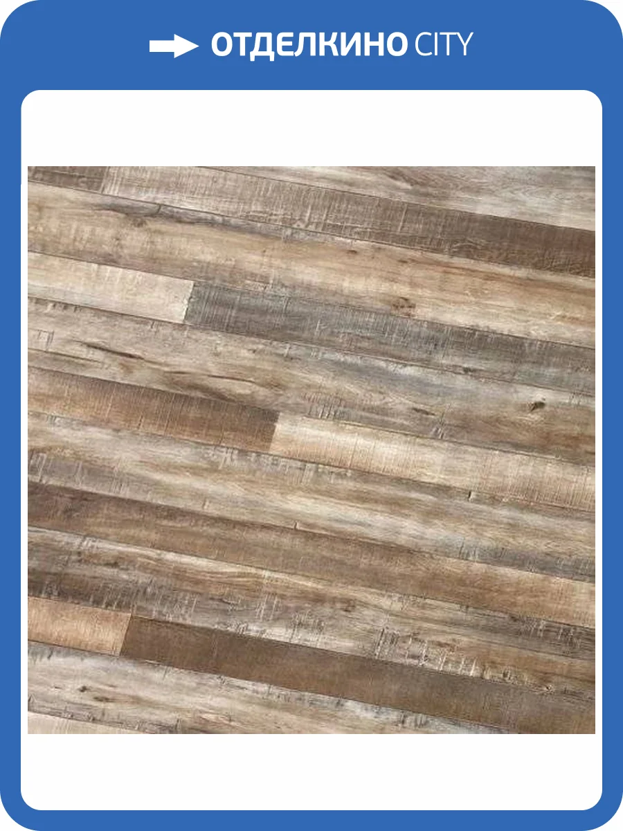 Ламинат Bau Master Loft 8/33 2263 Сланцевый 1219x197 фото 2