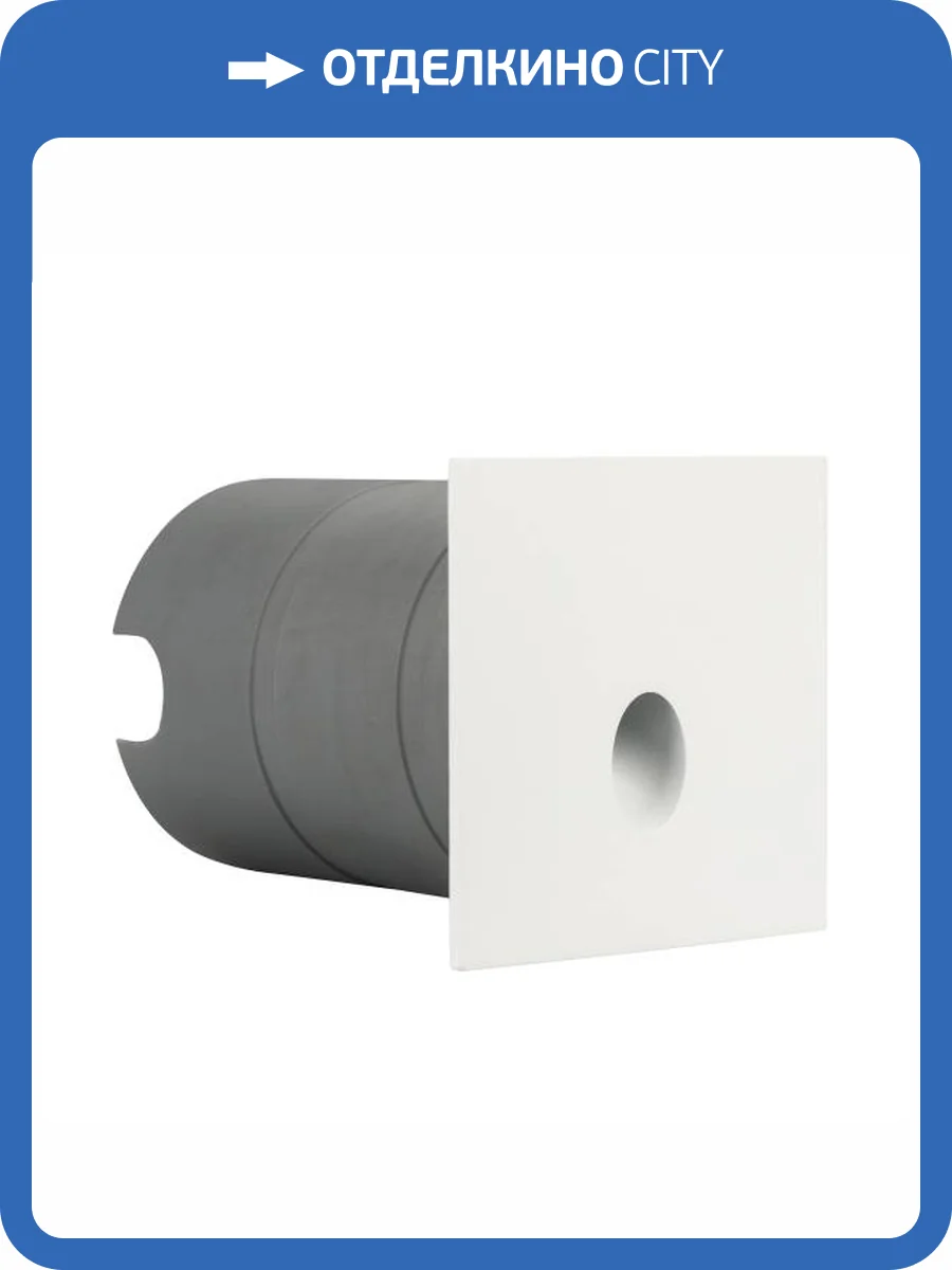 Встраиваемый светильник Arlight Lt Gap 25738 фото 13