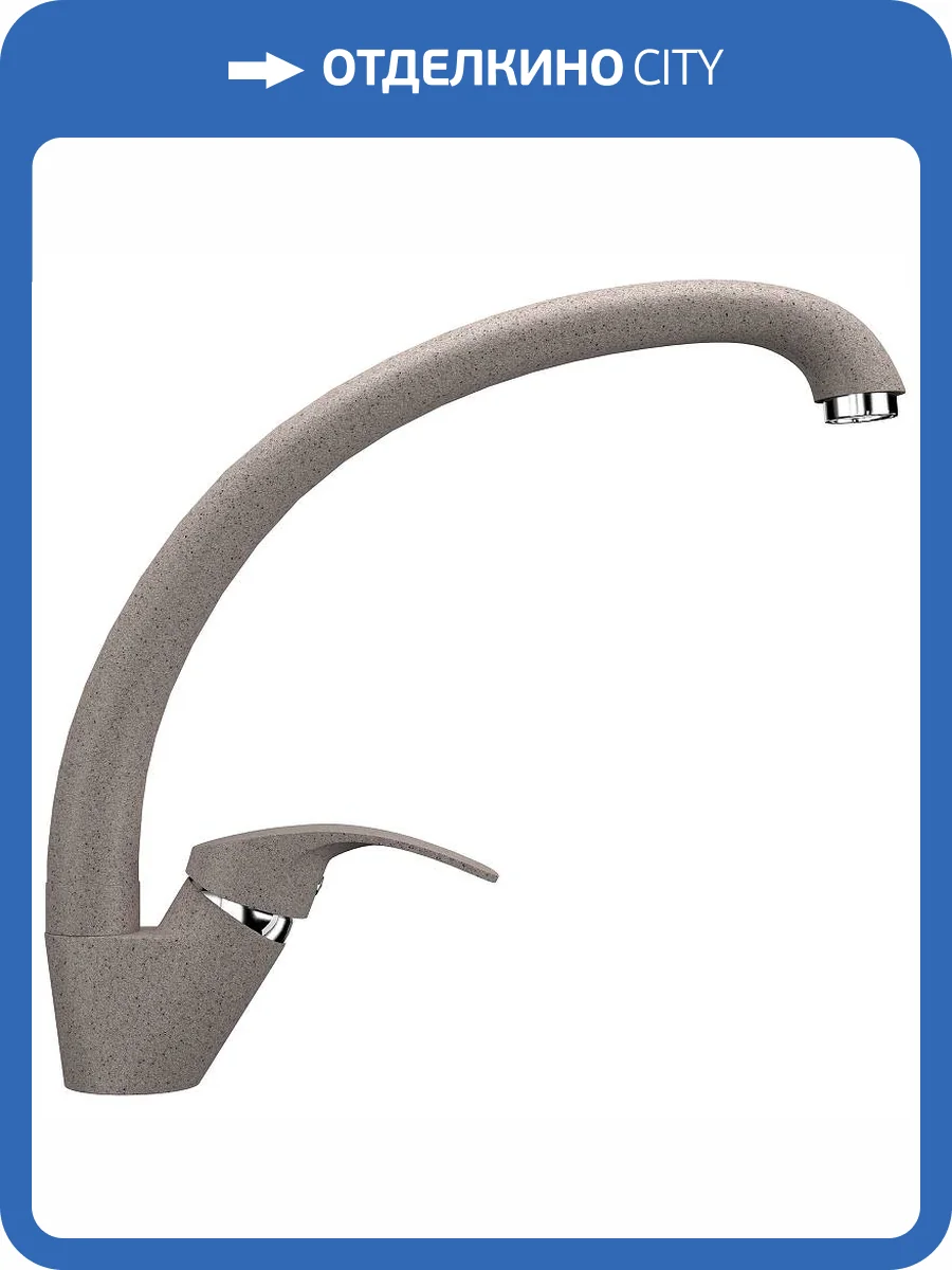 Смеситель для кухни Ulgran Classic U-007-302 фото 4