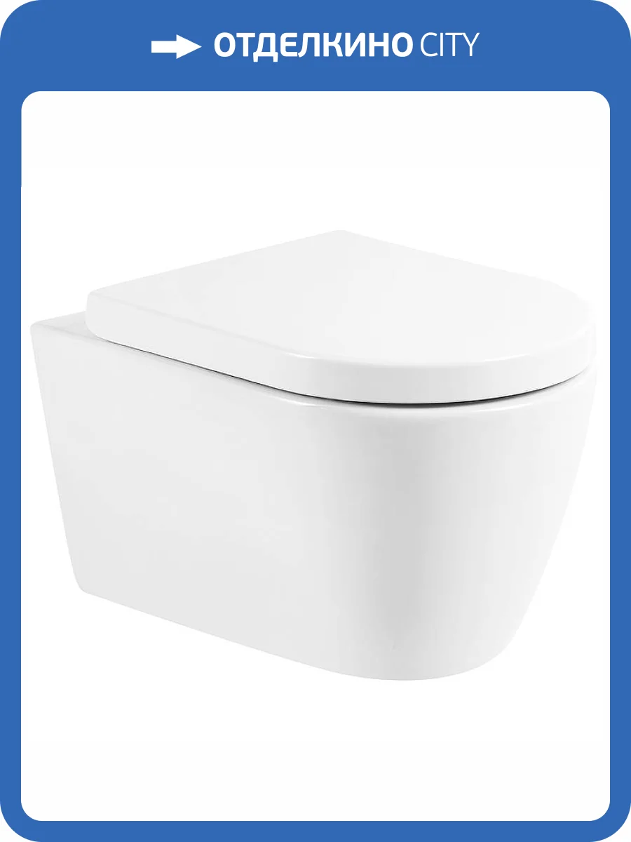 Унитаз подвесной BelBagno Marino BB105CHR/BB105SC фото 11