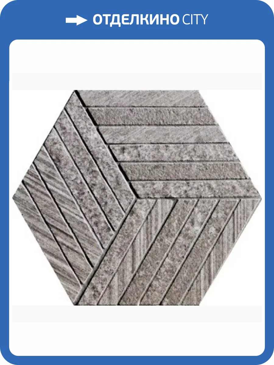 Мозаика 41ZERO42 Otto 4100247 Mosaic 6 Fango 19.5x22.5 фото 2