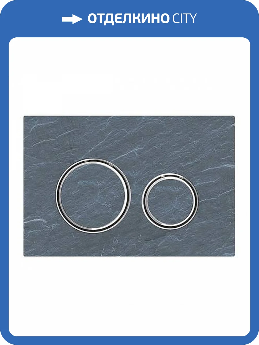 Кнопка смыва Geberit Sigma 21 115.884.JM.1 фото 2